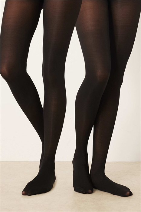 Набор из 2 пар колготок плотностью 40 ден артикул 148917513