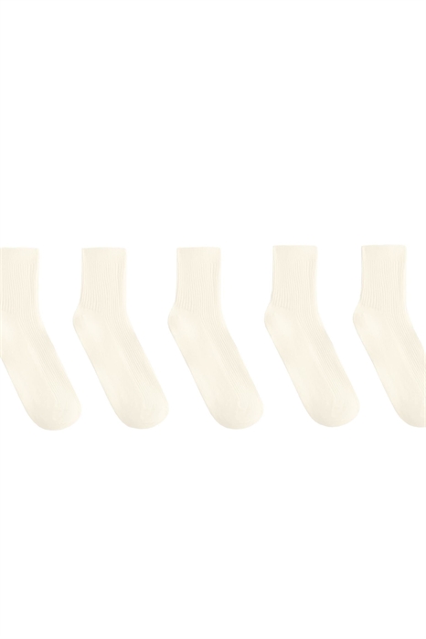 5 пар коротких носков из смешанной хлопковой ткани артикул 150198784