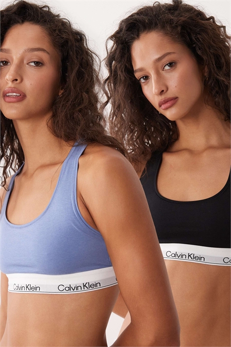 Бралетты Icon из хлопка и модала, набор из 2 штук артикул 154167633