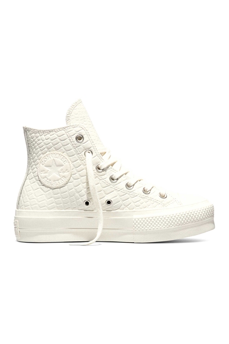 Подъемная платформа «Крокодил» с звездным механизмом артикул 155531343