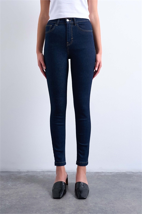 Джинсы Jamie с зауженным кроем и высокой посадкой артикул 148709237