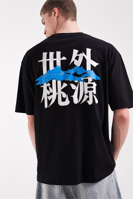 Футболка свободного кроя с надписью артикул 155423857