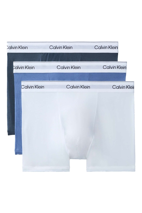 Набор из 3-х пар свободных плавок Icon из эластичного хлопка артикул 154150867