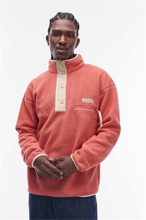 Флис Helvetia II с полузастежкой-кнопкой артикул 151343273