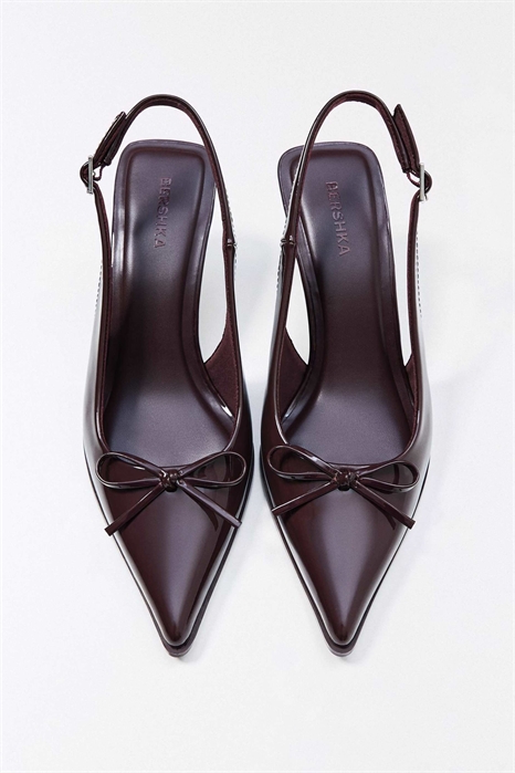 Туфли-слингбеки для малышей артикул 155131256