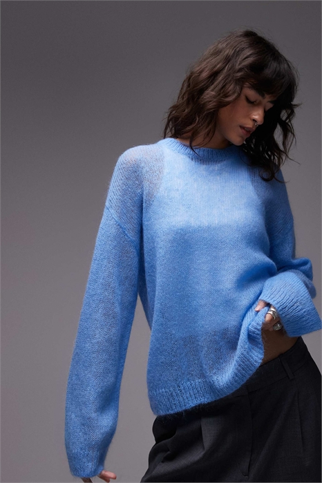 Свитер из тонкой мохеровой и шерстяной смеси, синего цвета артикул 149244920