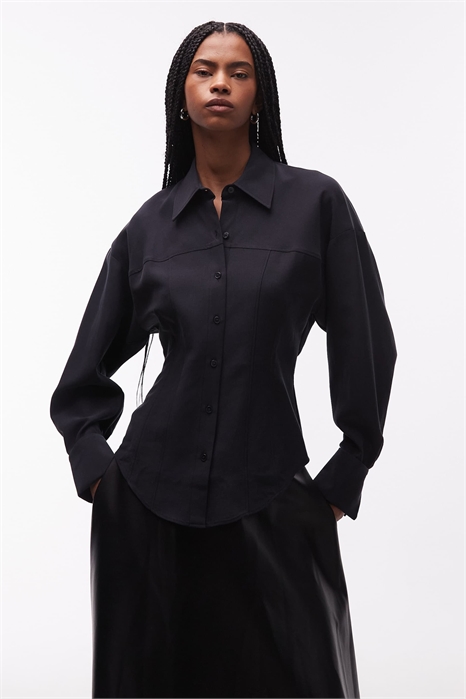 Рубашка с зауженной талией артикул 154340360