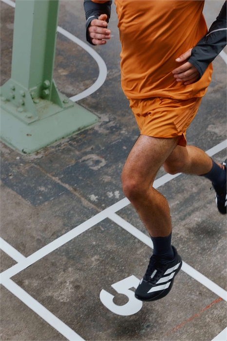 Шорты adidas Running adi365 с тремя полосками артикул 150008520