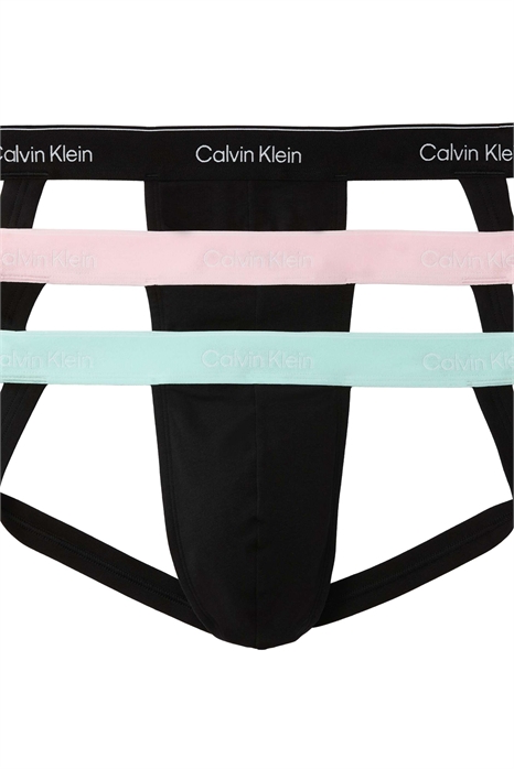 Набор из 3-х спортивных трусов Icon из эластичного хлопка артикул 154150876