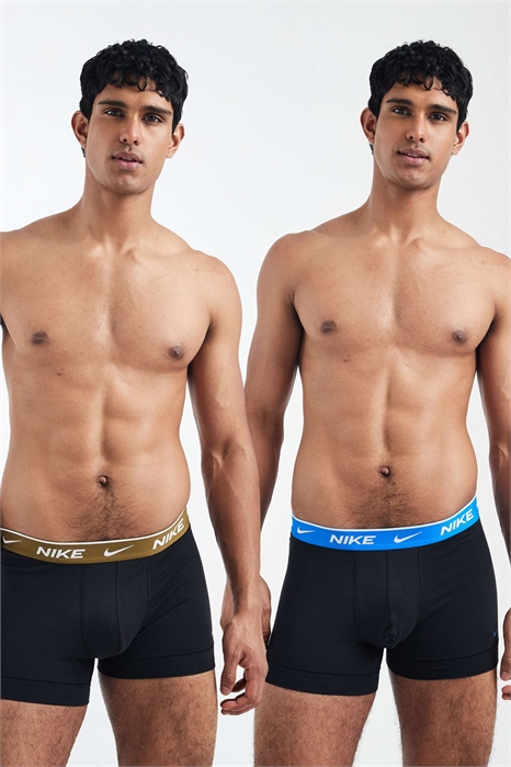 Набор из 2-х пар трусов из эластичного хлопка для повседневного ношения артикул 146690500