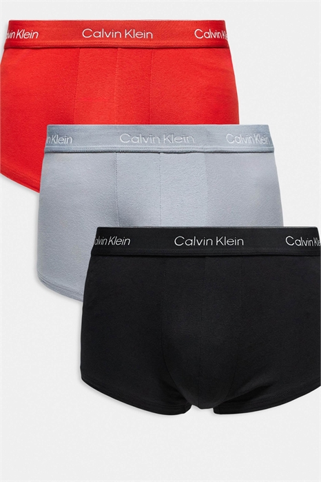 Набор из 3-х пар плавок Icon Cotton Stretch с низкой посадкой артикул 148566155