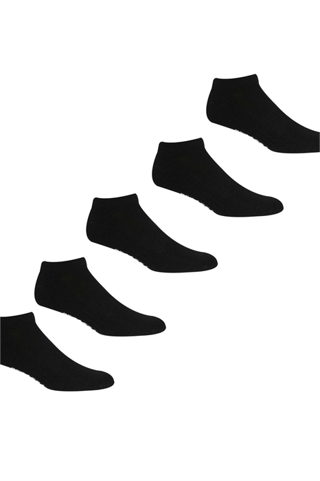 Набор из 5 пар спортивных носков артикул 153522783