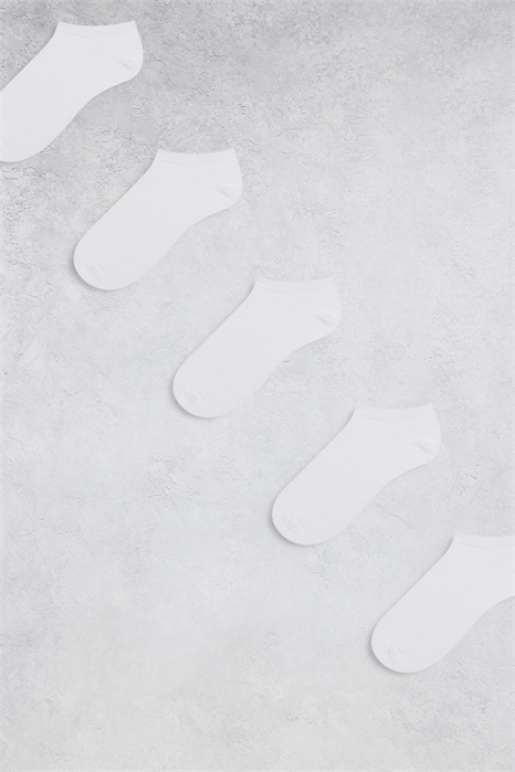 Набор из 5 пар спортивных носков артикул 150079045