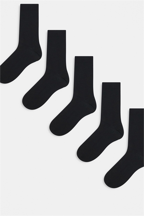 Набор из 5 пар носков с высоким содержанием хлопка артикул 150079158