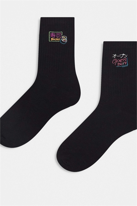 Набор из 2 пар носков с вышивкой в виде неоновой вывески артикул 148918676