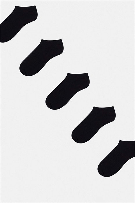 Набор из 5 пар спортивных носков артикул 135594761