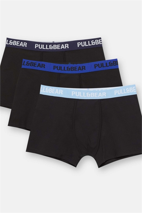 Набор из 3 пар боксеров артикул 154745505