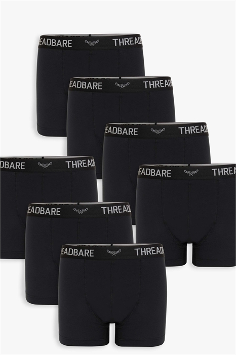 Набор из 7 пар боксеров с заниженной посадкой артикул 153600289