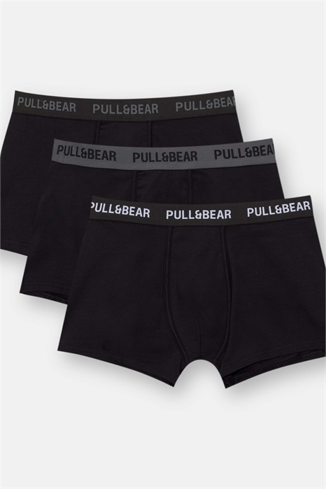 Набор из 3 пар боксеров артикул 149805381