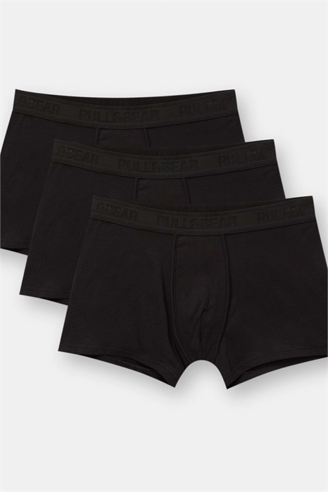 Боксеры с логотипом, упаковка из 3 штук артикул 149141662