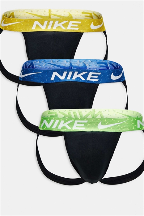 Набор из 3-х спортивных трусов из микрофибры Essential артикул 154149577