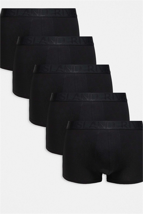 Набор из 5 хлопковых плавок с эластичным поясом артикул 151523580