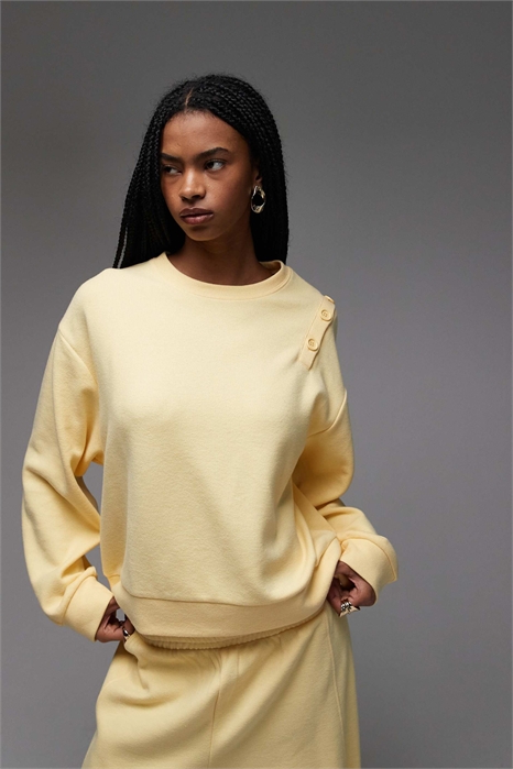 Свитшот с мягкими накладками на плечах артикул 150698361