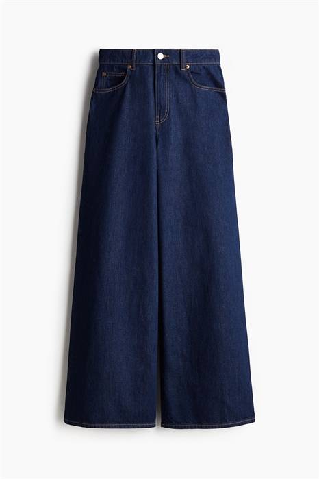 Широкие высокие джинсы артикул 1268480007