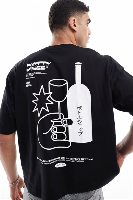 Объёмная футболка свободного кроя с принтом в виде напитков артикул 147145583