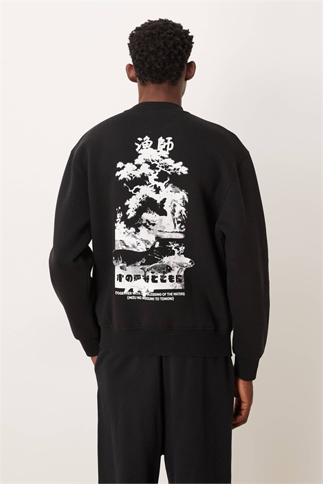 Свитшот свободного кроя с сувенирным принтом артикул 153489197