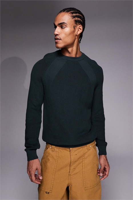 Свитер с круглым вырезом Monmouth артикул 154707710