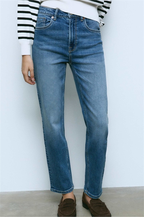 Джинсы высокого пояса d14 с зауженным кроем и комфортной посадкой артикул 154746541