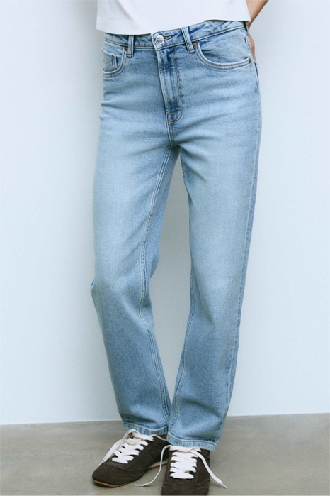 Джинсы высокого пояса d14 с зауженным кроем и комфортной посадкой артикул 154608186