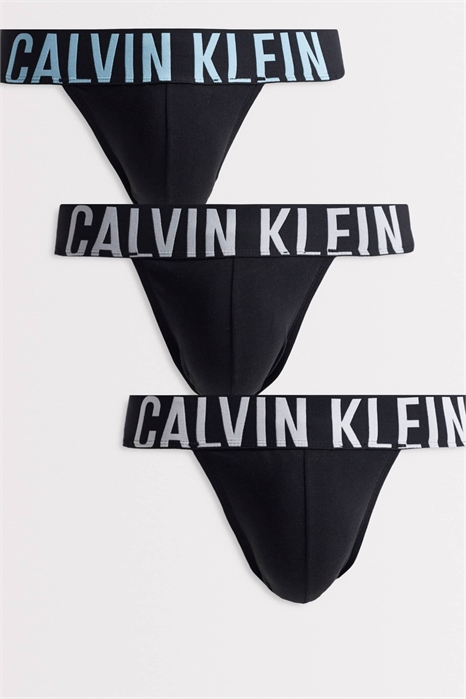 Набор из 3-х спортивных трусов Intense Power артикул 154150900