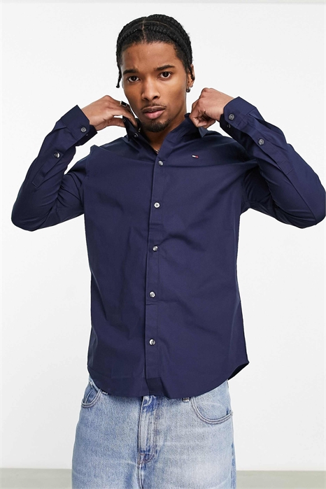 Рубашка облегающего кроя из эластичной ткани артикул 111168379