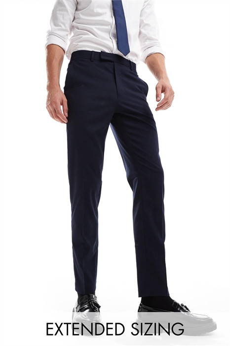 Узкие брюки в стиле smart артикул 121099703