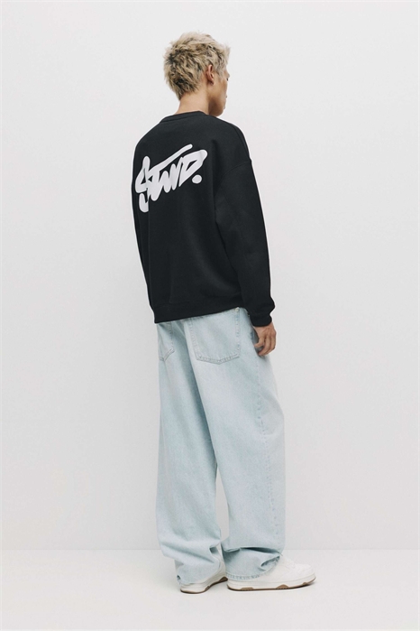 Свитшот с круглым вырезом артикул 151056256