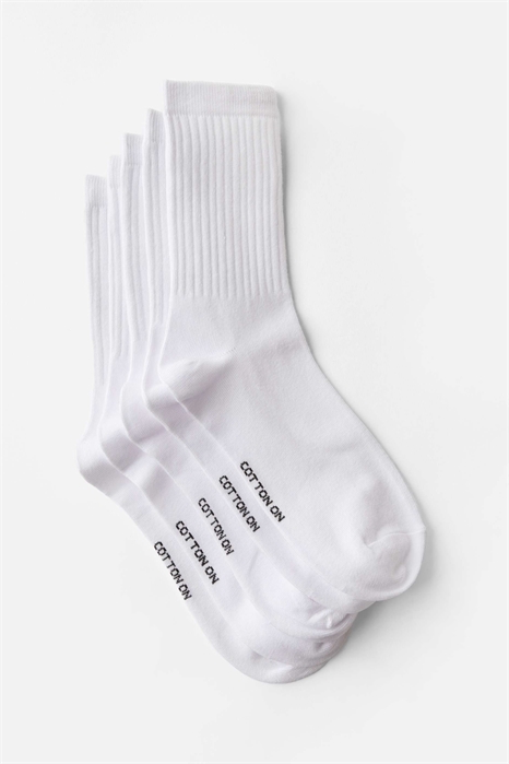 Набор из 5 пар носков артикул 149571378