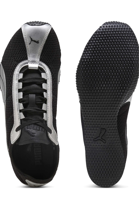 Кожаные кроссовки H-street артикул 154790417