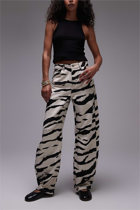 Джинсы с зауженными брючинами и средней посадкой артикул 147791383