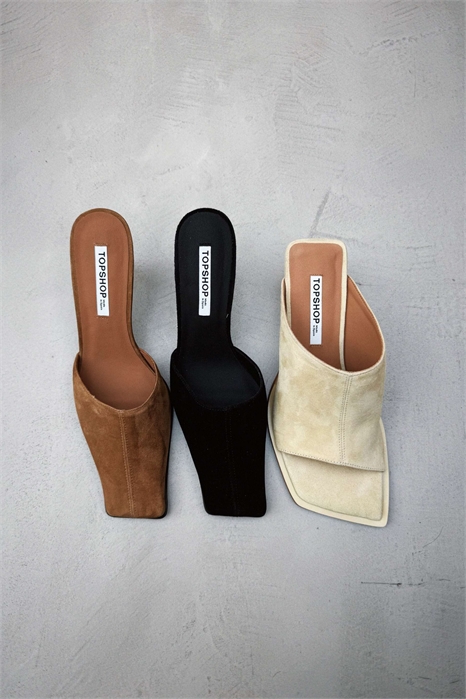 Мули из замши «Премиум Илья» с открытым квадратным носком артикул 143185708