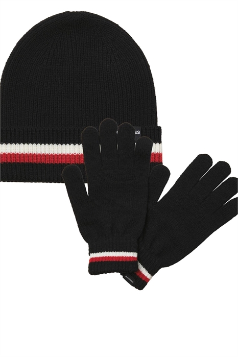 Подарочная коробка с шапкой и перчатками артикул 154683906