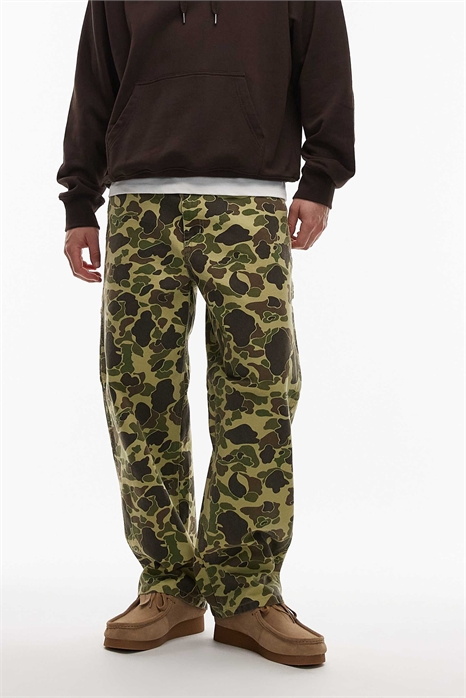 Брюки с завышенной талией и прямыми брючинами артикул 148887063