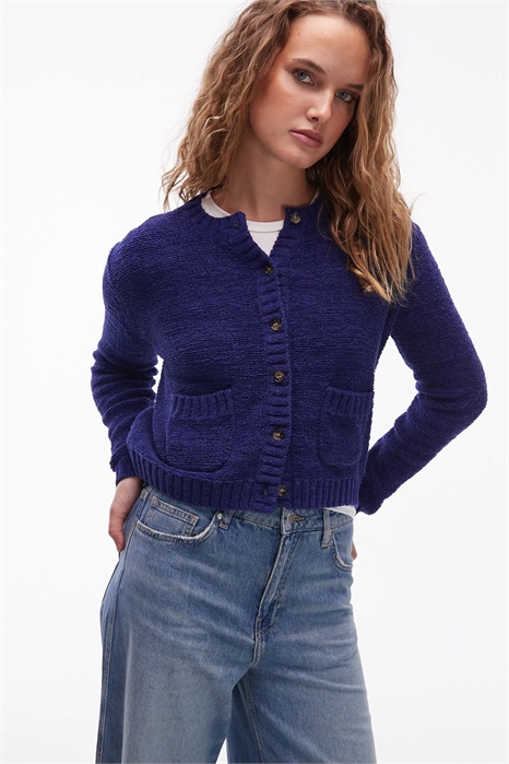 Кардиган с круглым вырезом из ткани с высоким содержанием хлопка артикул 150524150
