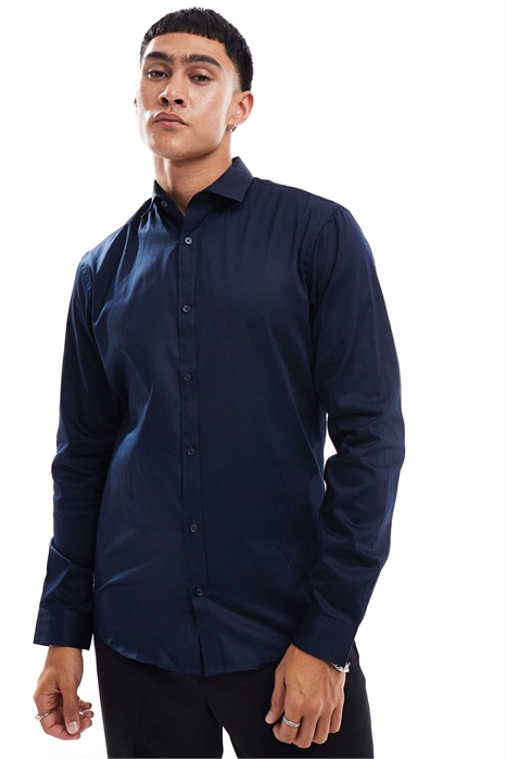 Элегантная рубашка премиум-класса с зауженным кроем из эластичной ткани артикул 117768041