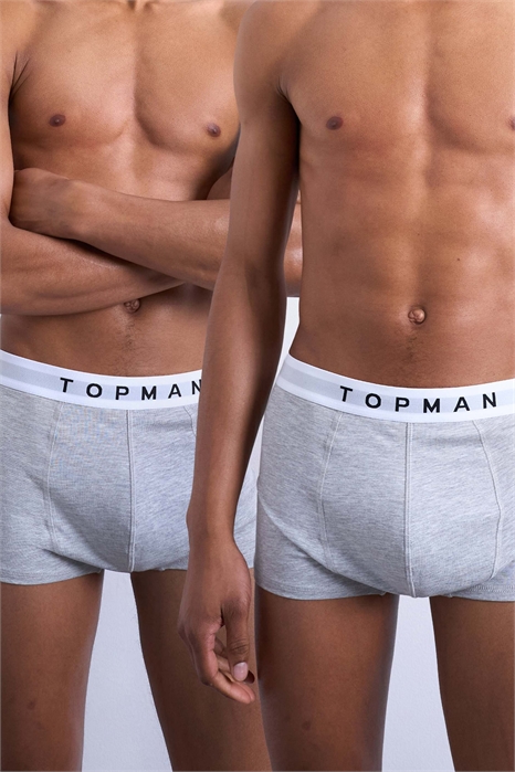 2 пары трусов серого цвета с белыми поясами артикул 142973261