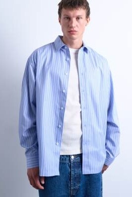 Рубашка в полоску свободного кроя артикул 147263164