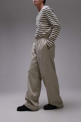 Брюки-чино из твила свободного кроя артикул 142739169