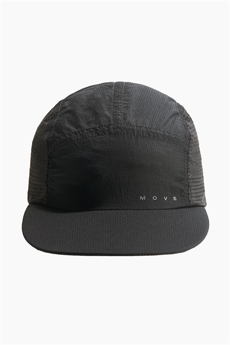 Беговая кепка артикул 1319869001