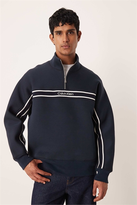 Свитшот с центральным блоком в полоску и четвертью застежки-молнии артикул 151337065